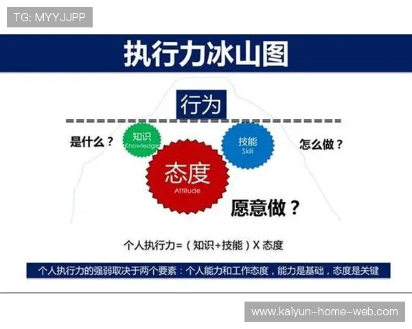 日本队助攻数20比15占优 团队配合流畅但关键时刻执行力不足