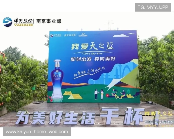 南京天之蓝残阵拼出血性，利夫单场31分展现核心价值